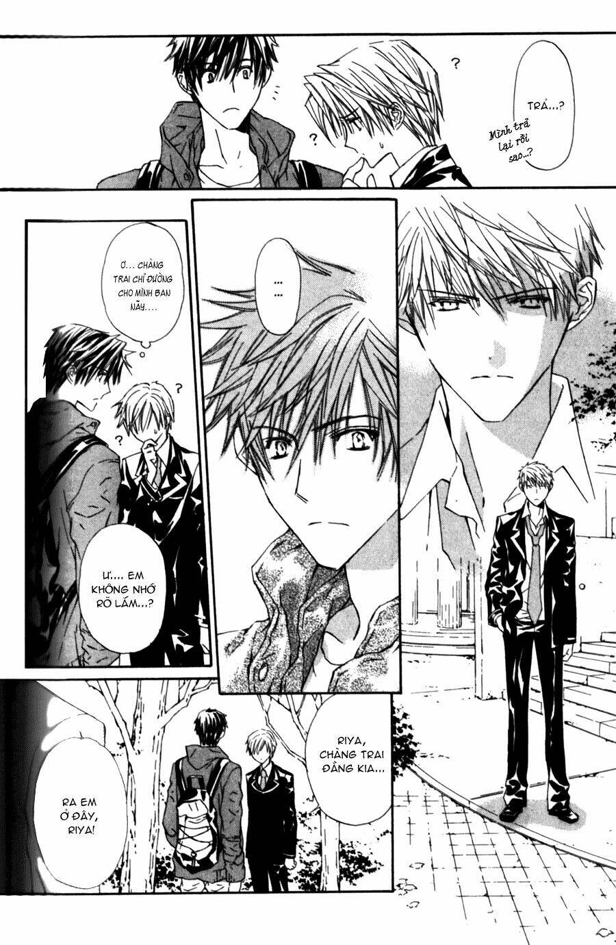 g-senjou no neko chapter 10 24