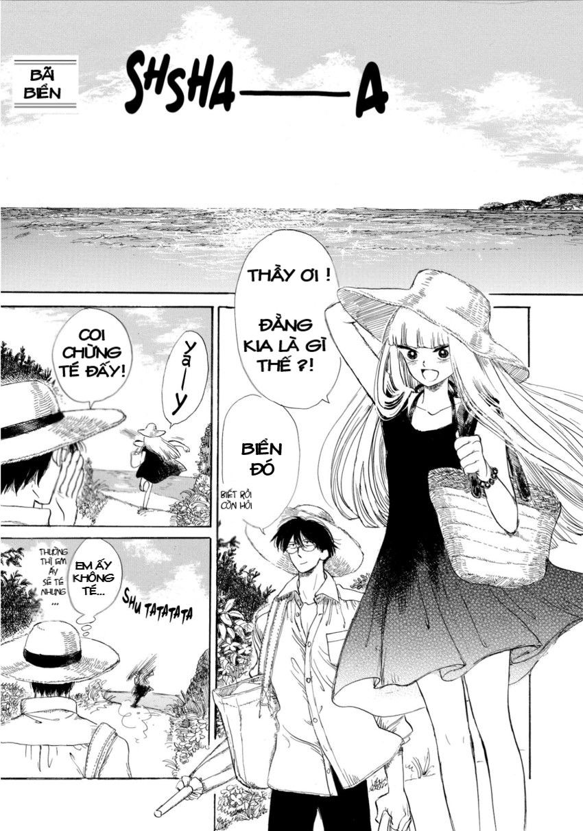 shiota-sensei to amai-chan chapter 12 1