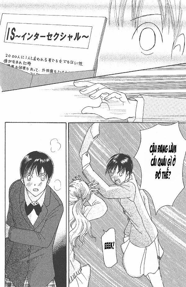 i.s. (intersexuality) chapter 6 30