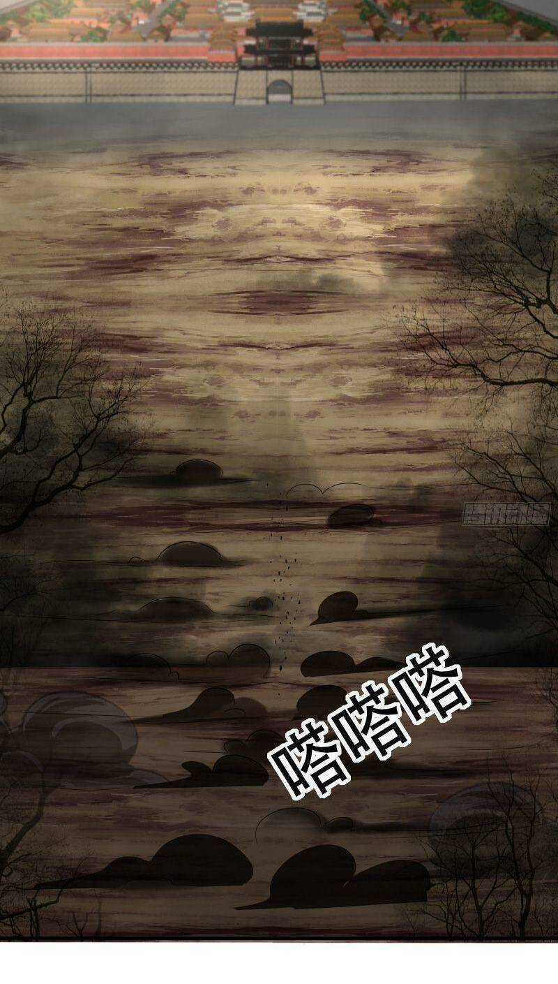 trên người ta có một cái cây thần thoại chapter 5 14