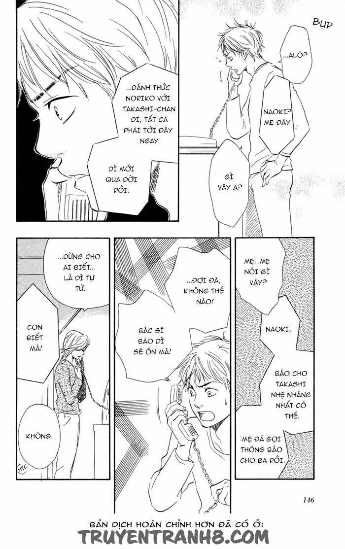 sugiru juunana no haru chapter 5 20