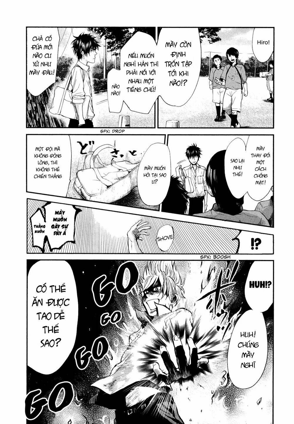 again!! chapter 108 9