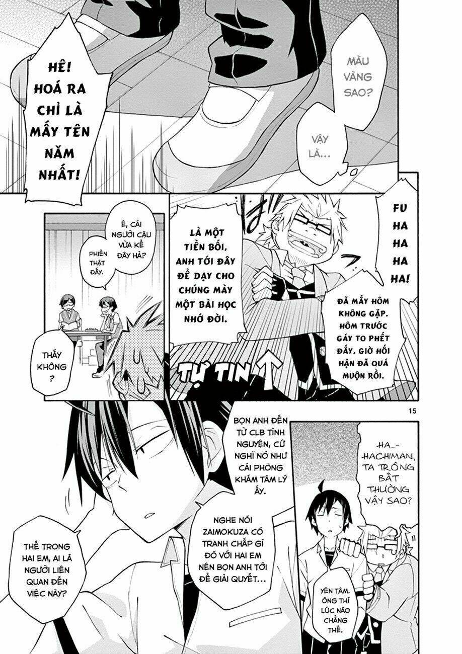 yahari ore no seishun rabukome wa machigatte iru chapter 18 16