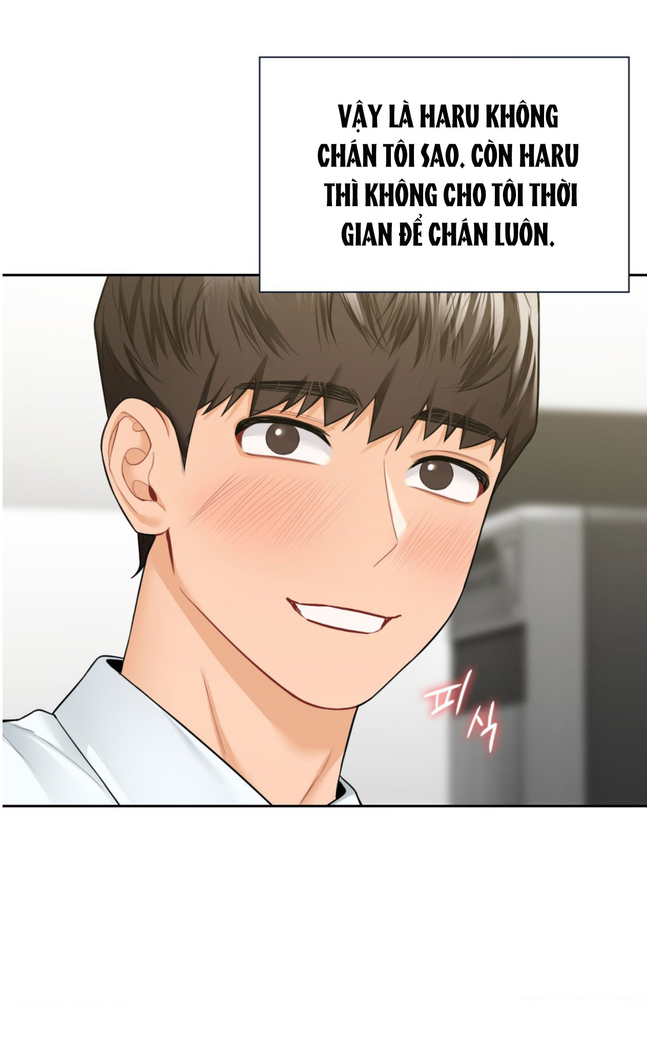 [18+] không là bạn bè chapter 52.2 14