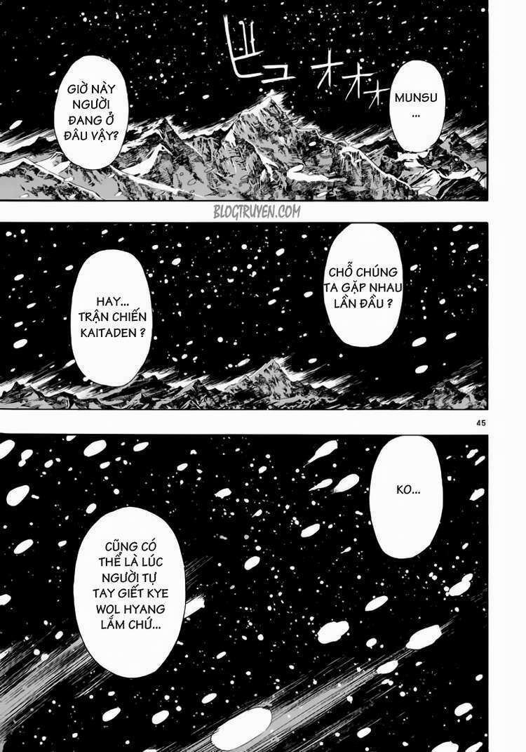 shin angyo onshi (tân ám hành ngự sử) chapter 60 44