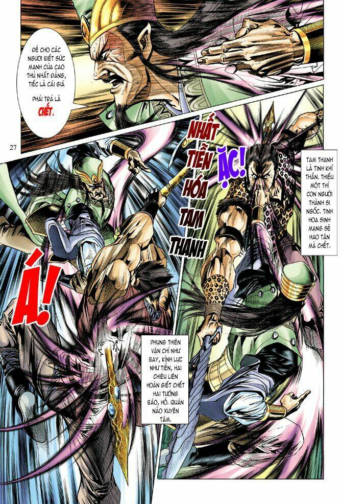 thiên tử truyền kỳ 5 - như lai thần chưởng chapter 6 27