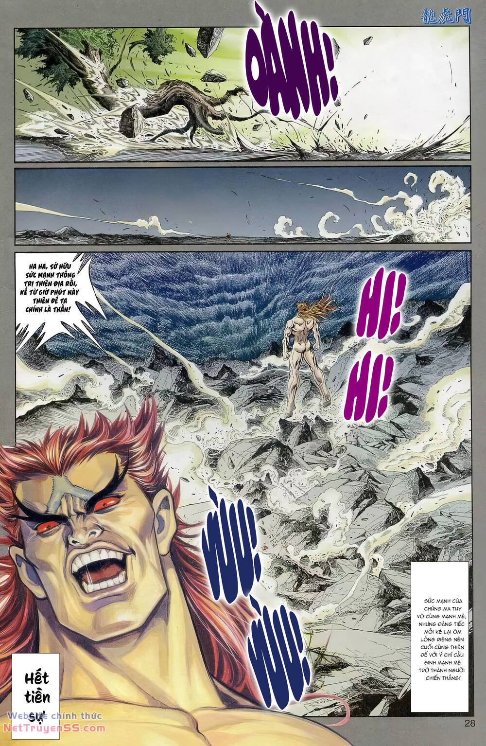 cựu tác long hổ môn chapter 1224 28