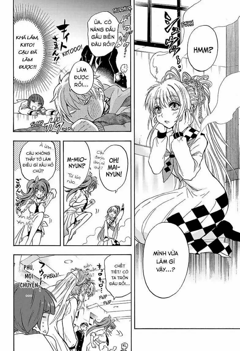 yui kamio lets loose chapter 4 10