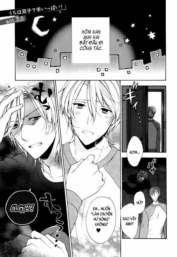 uchi wa futago de teippai chapter 3.5 2