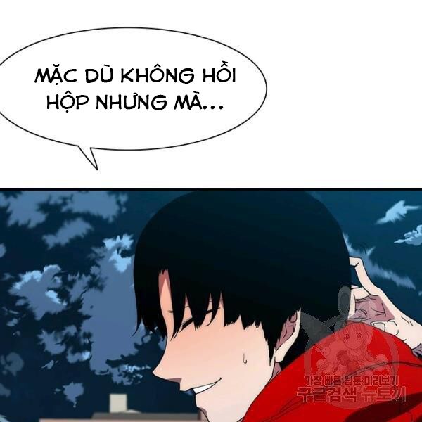 các chòm sao chỉ chú ý mình tôi chapter 23 151
