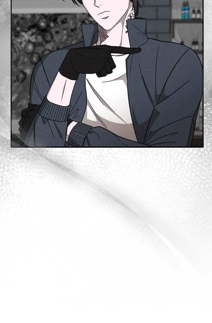 va chạm chapter 4 62