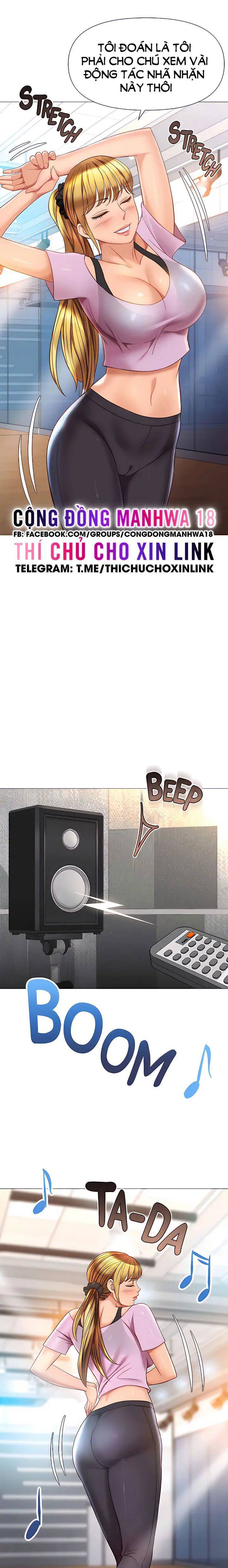 my daughter's friend chapter 77 11