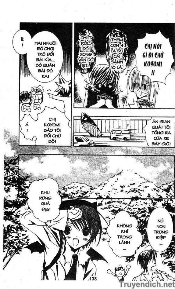 zombie-loan chapter 18 7