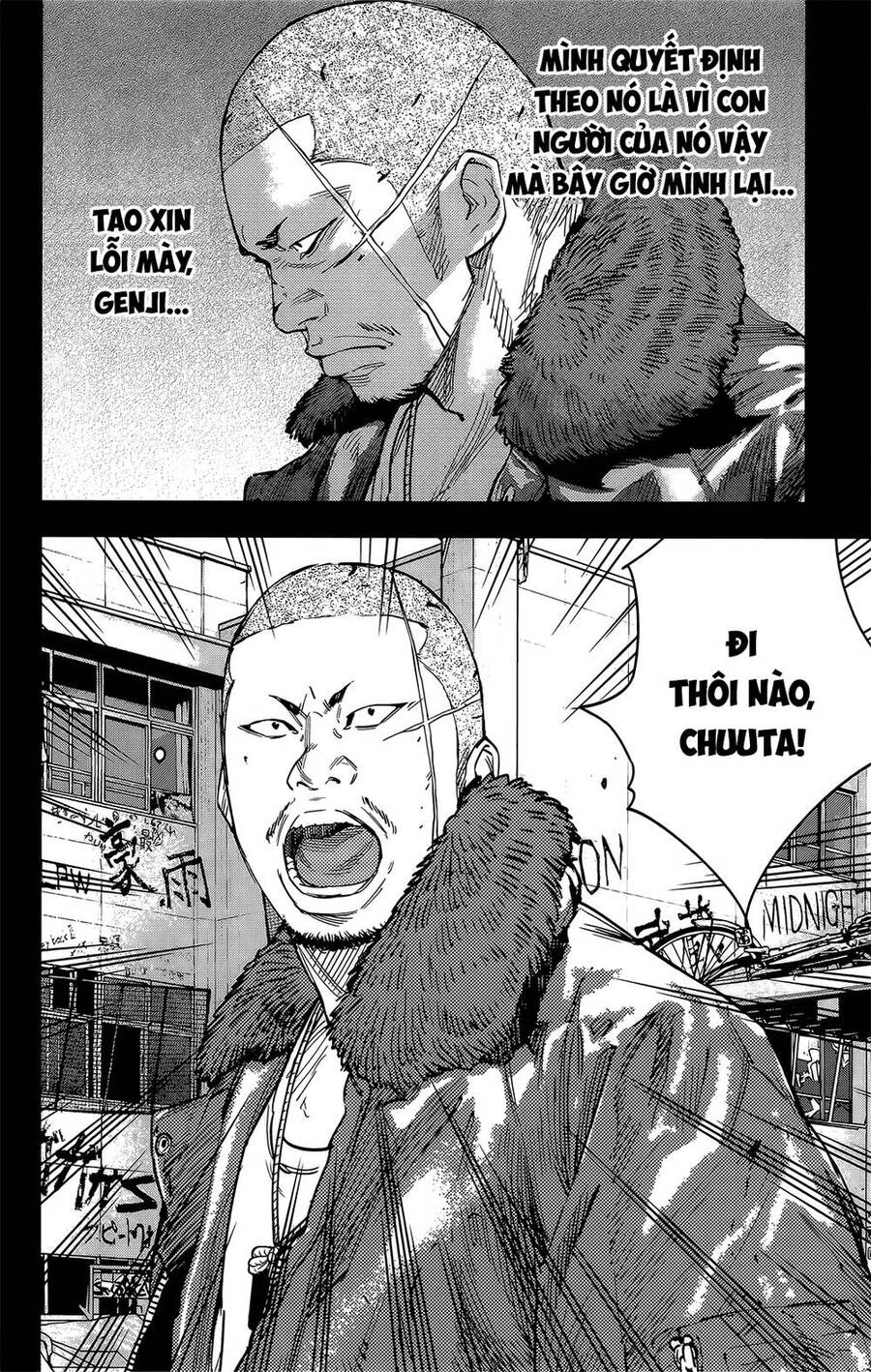crows zero 2 suzuran x housen chapter 43 23