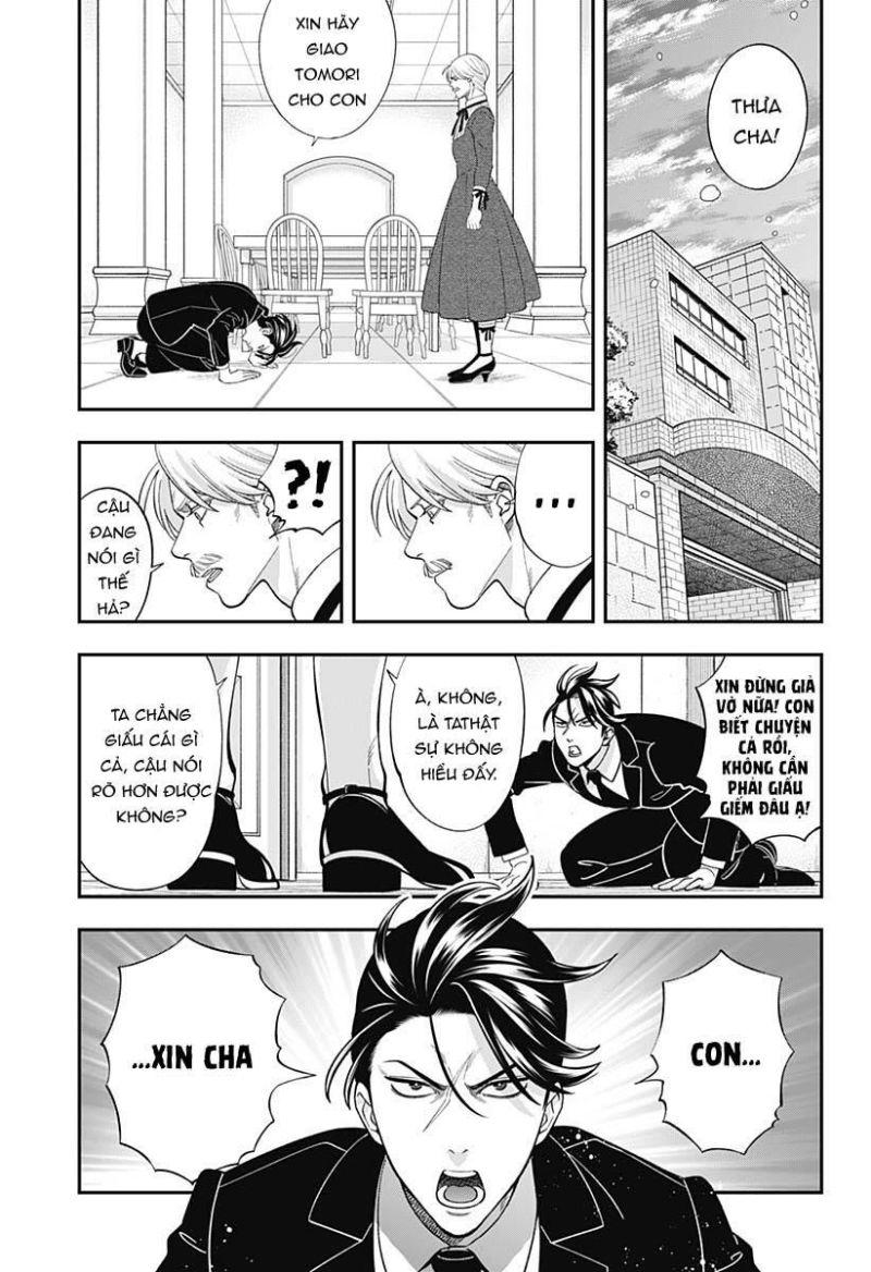 excuse me dentist, its touching me! chapter 66 1