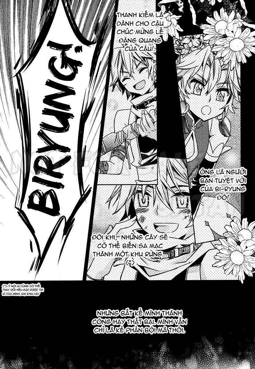 hangah, lee chapter 22 31