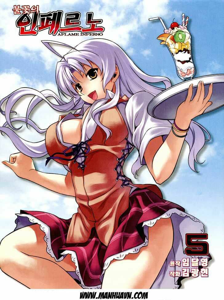 aflame inferno chapter 31 4