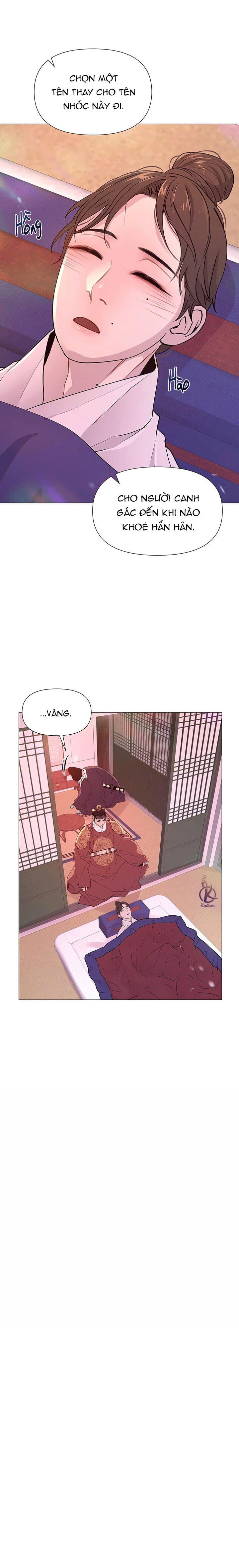 dạ xoa hoá diễn ký chapter 20 22