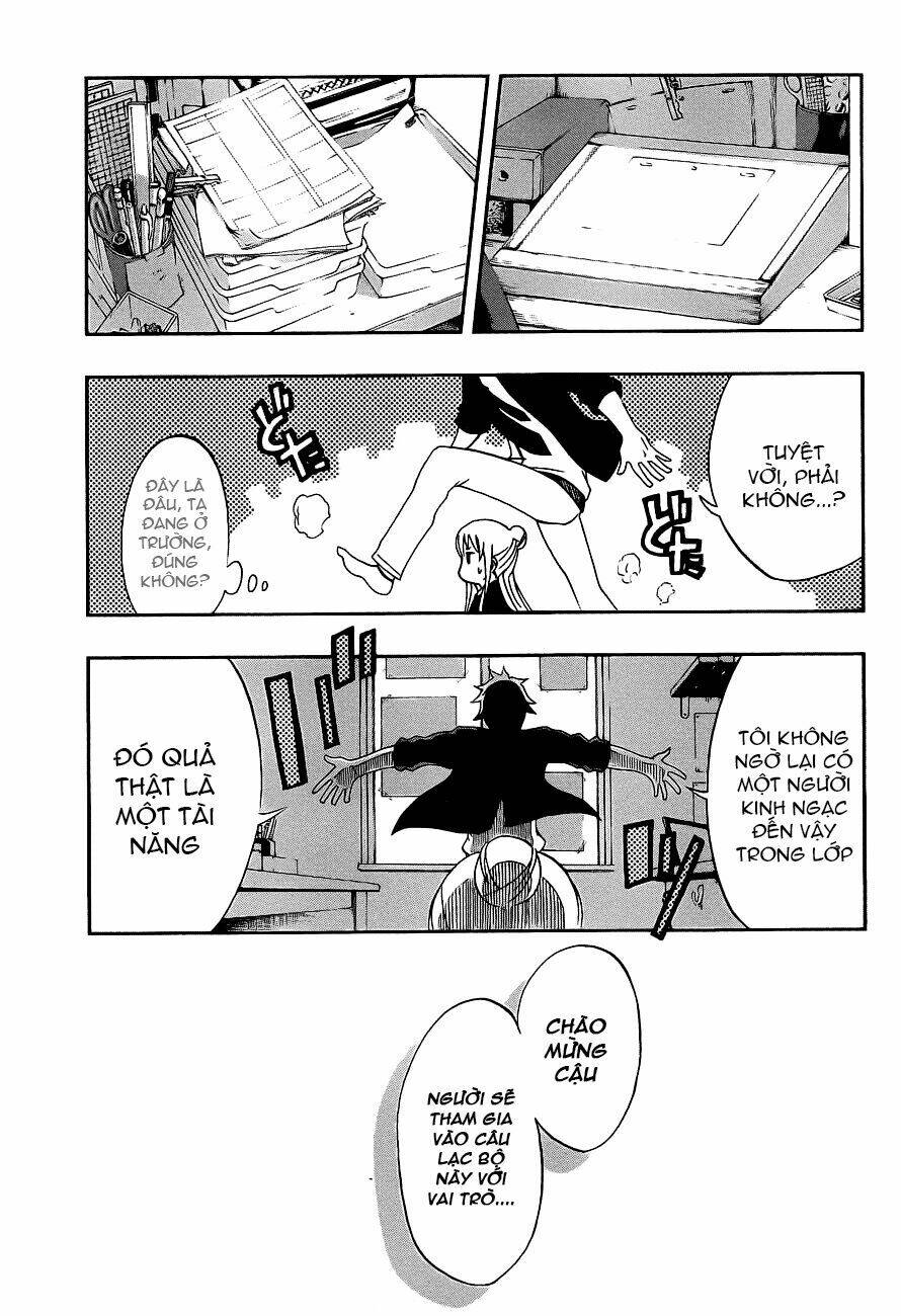 ikusaba animation chapter 1 26