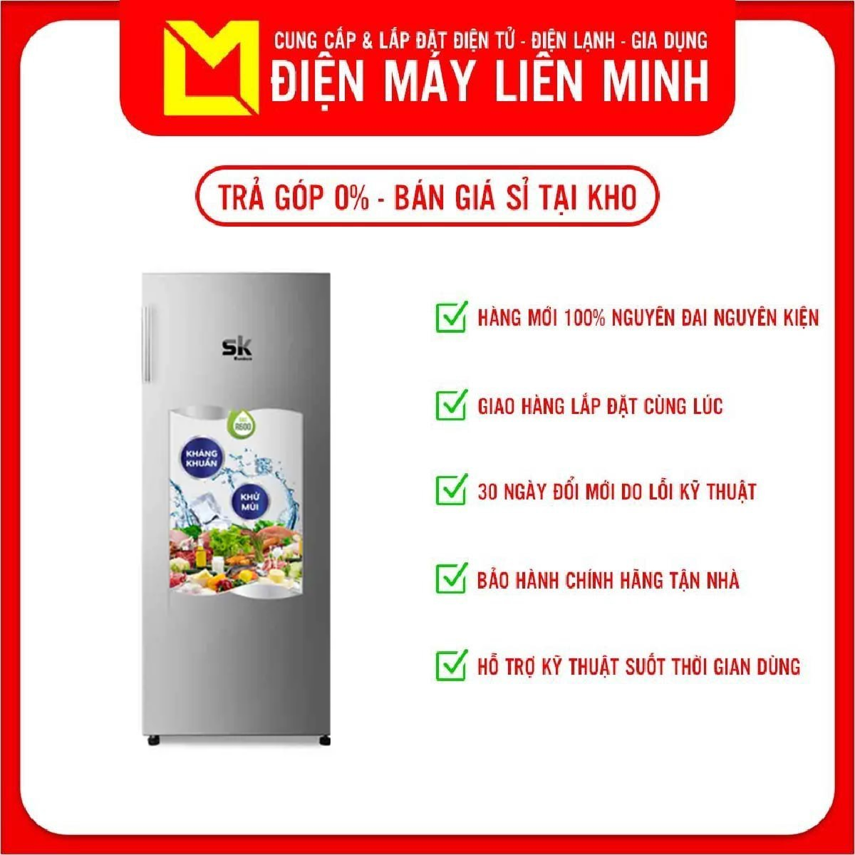 TỦ ĐÔNG ĐỨNG SUMIKURA 150 LÍT SKFU-155HSA NHÔM (R600A) (5 HỘC) (2022) - Hàng chính hãng ( Chỉ giao HCM)