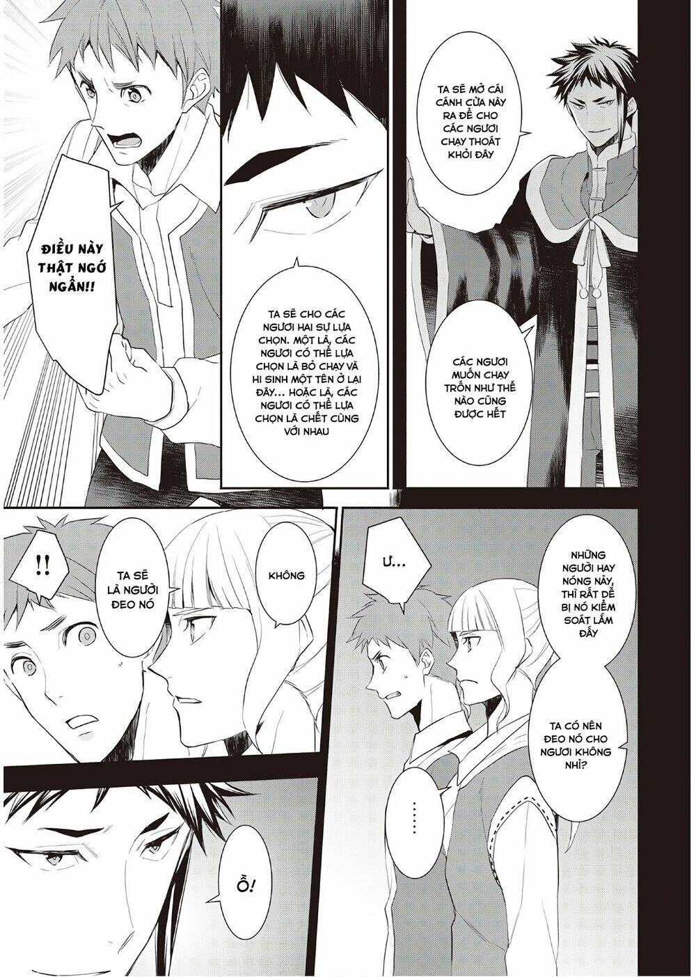 tenseishichatta yo (iya, gomen) chapter 32 14