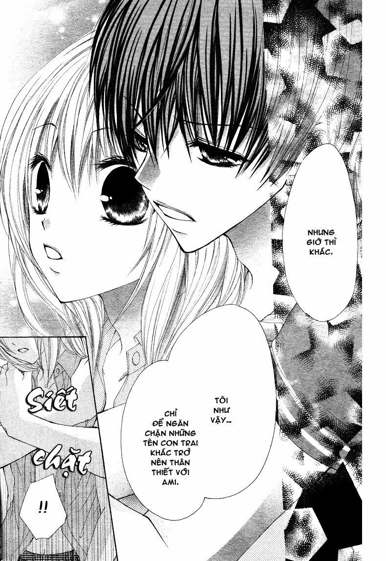 kiken jun’ai d.n.a. chapter 1 10