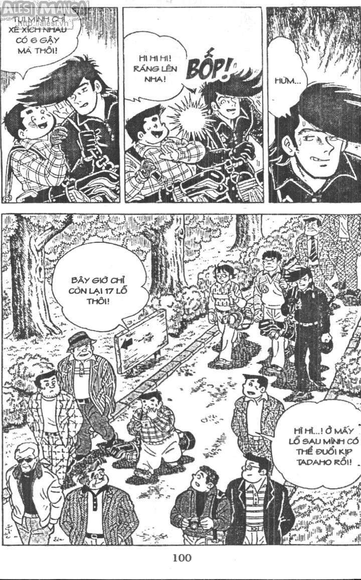 ashita tenki ni naare chapter 3 98