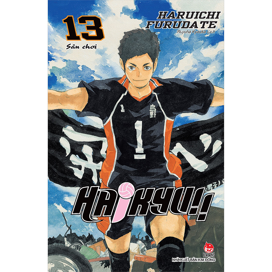 Combo Truyện - Haikyu