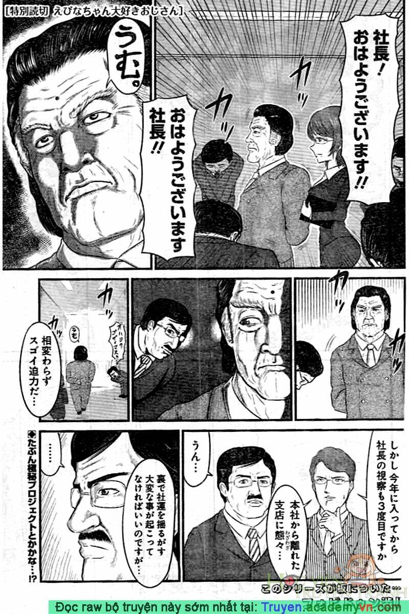 đứa em gái hai mặt chapter 151.5 1