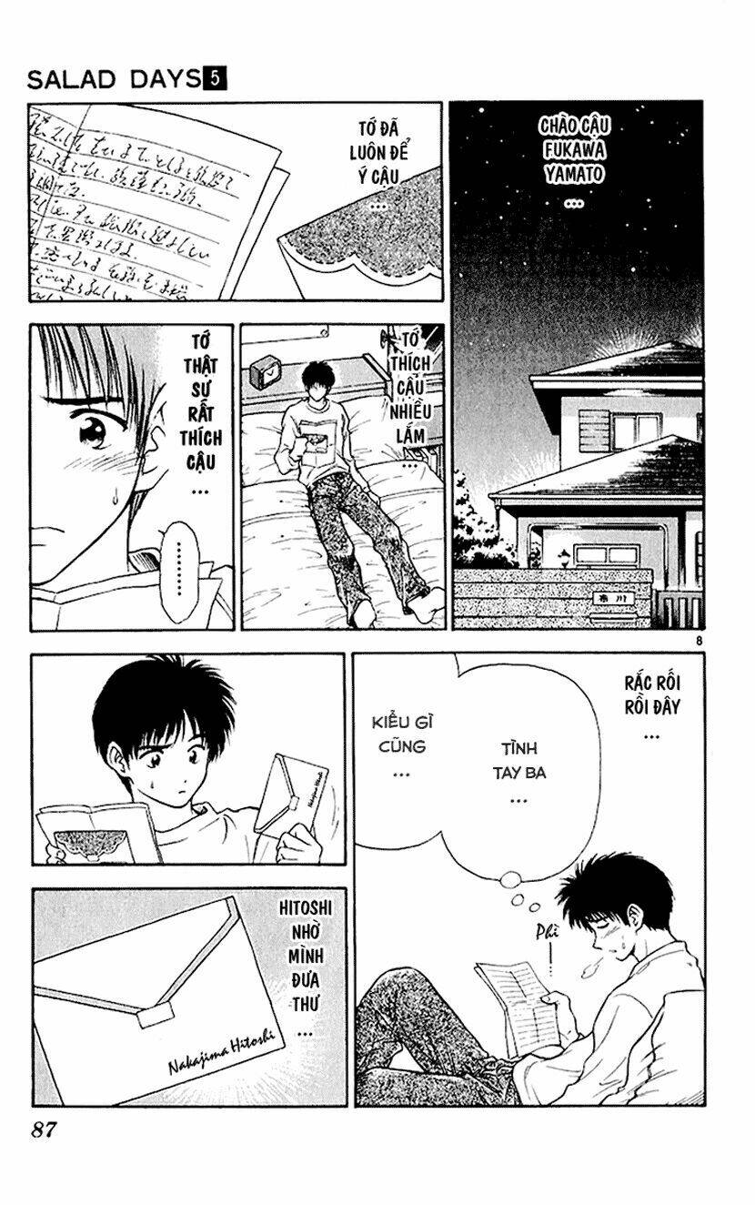 salad days chapter 33 8