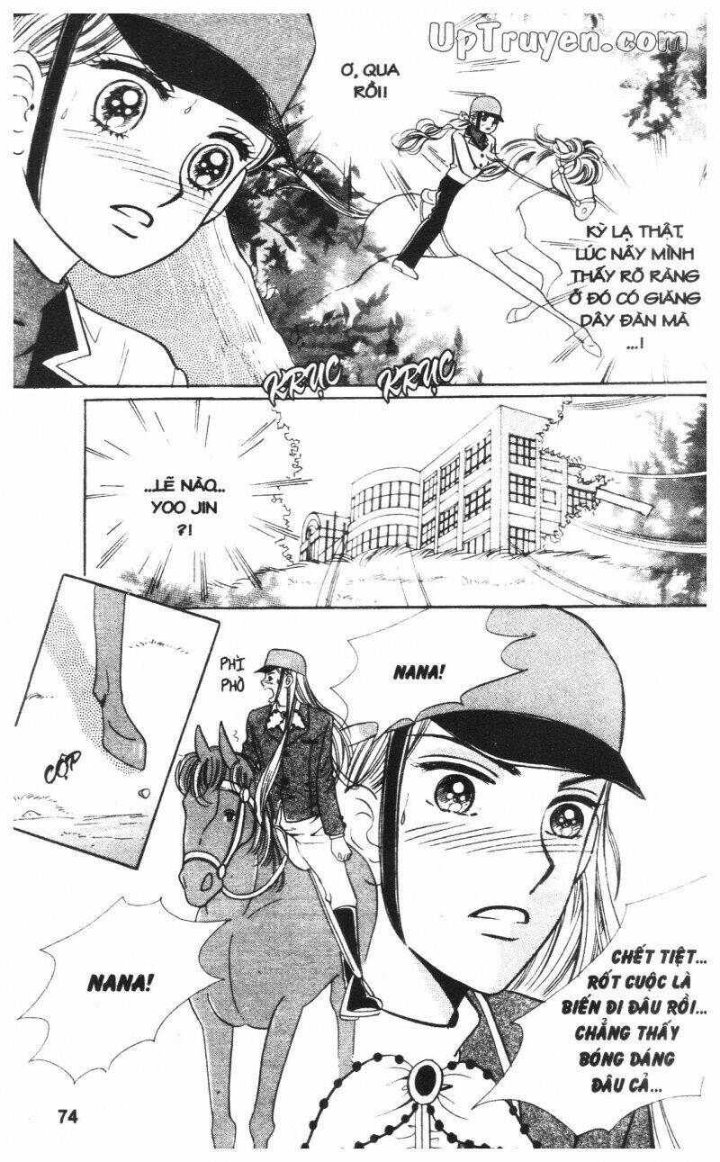 banana school chapter 2 73