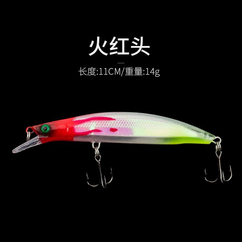 Mồi câu lure Mino 3D dài 11cm nặng 14g câu cá chẽm, tráp, hồng