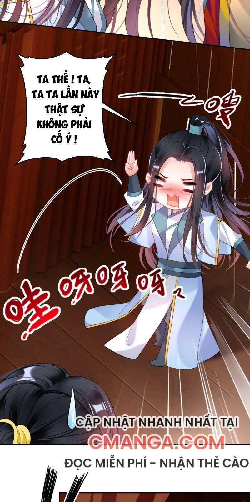 vương gia, áo lót của ngươi rơi mất rồi chapter 96 12