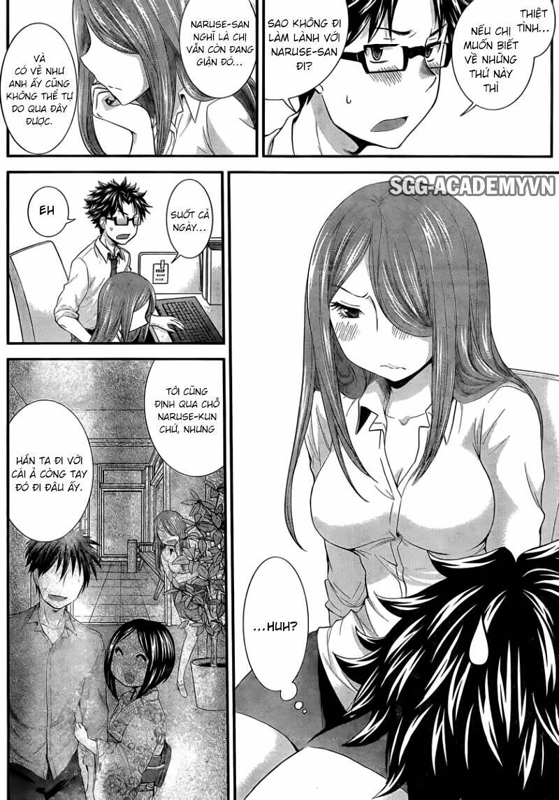 system engineer chapter 27 4