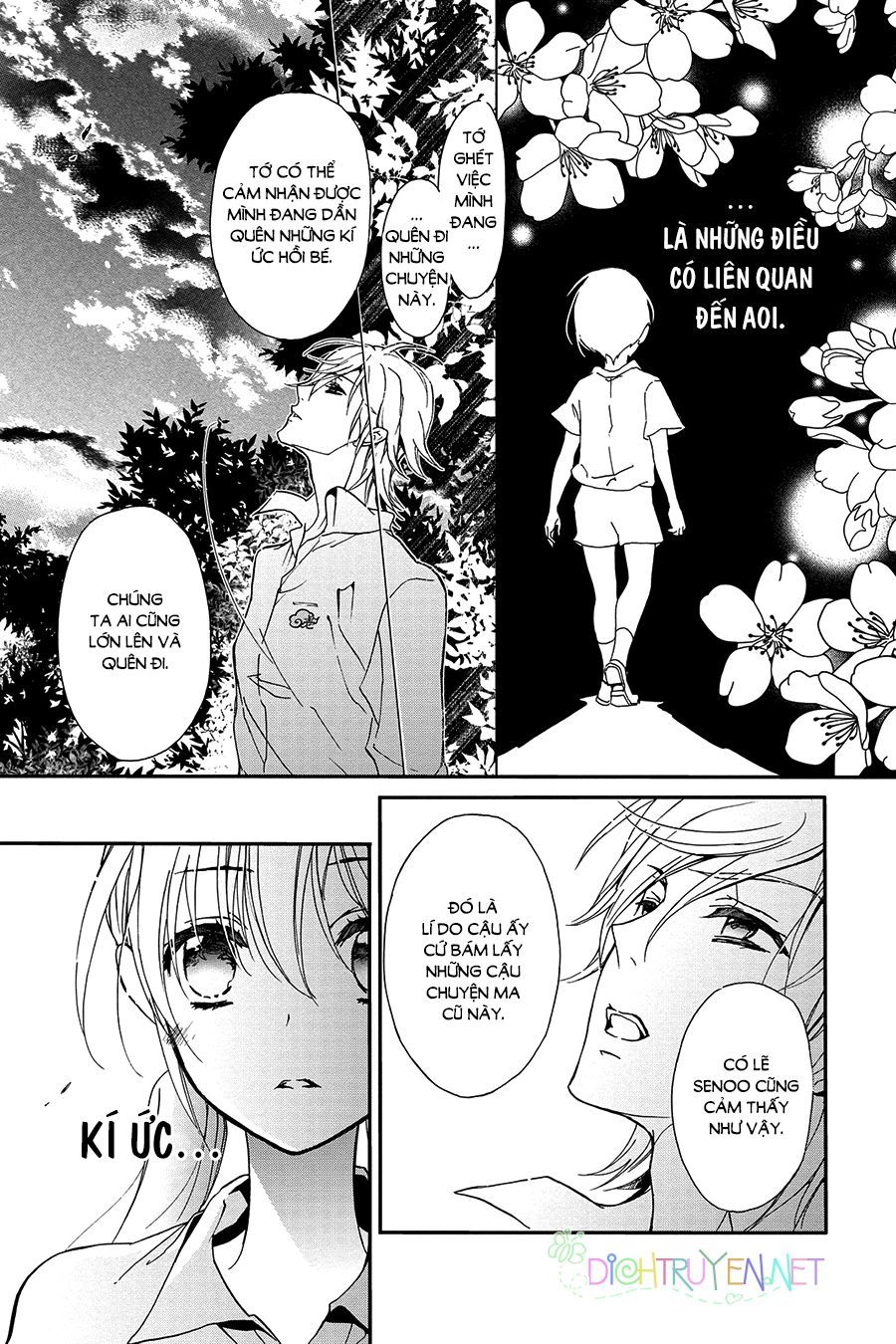 momochi-san chi no ayakashi ouji chapter 24 23