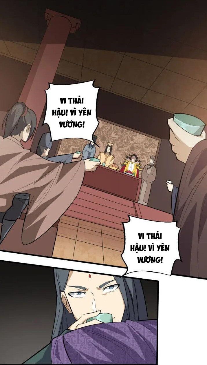 đại nghịch chi môn chapter 71 10