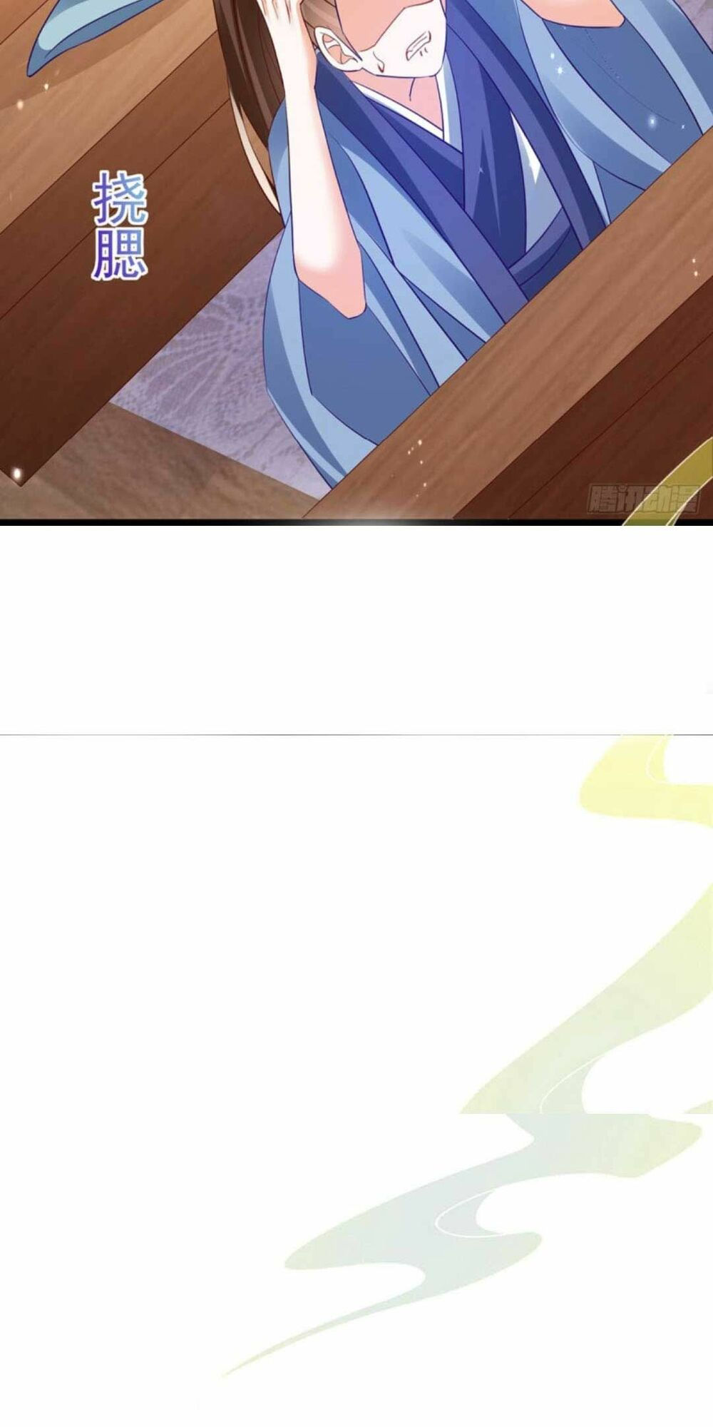 quân hoả nữ hoàng chapter 60 27