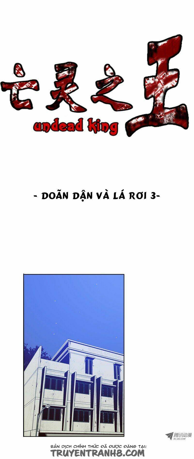 vua của vong linh chapter 78 2