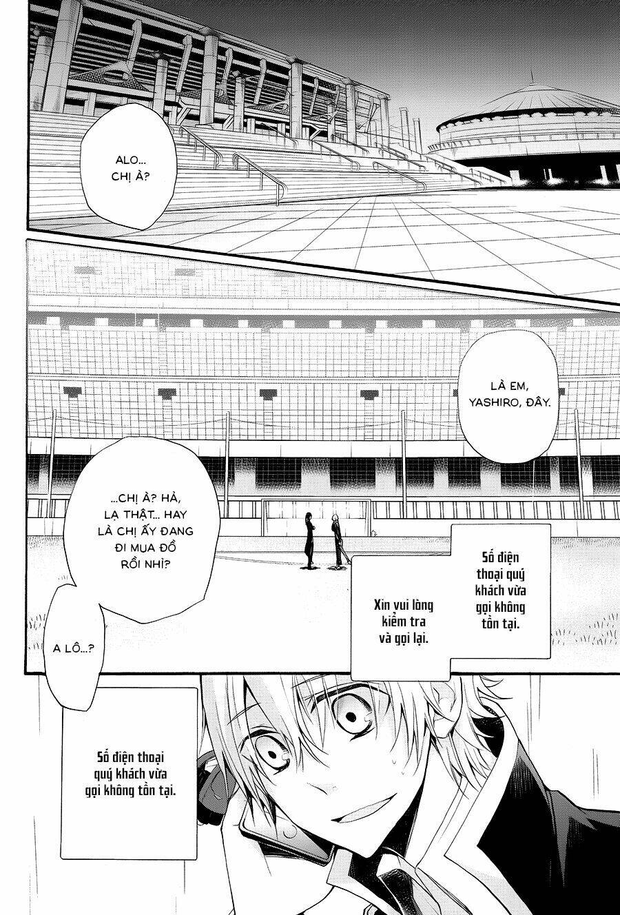 k - the first chapter 7 12