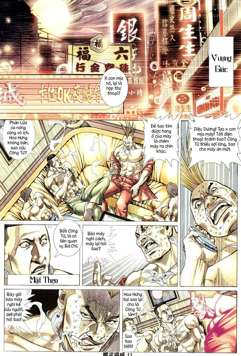 diệu võ dương oai chapter 306 9