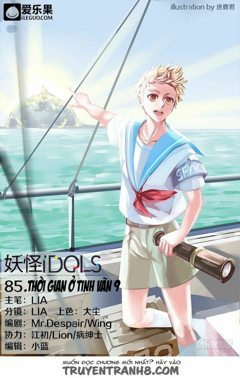 nam thần là quái vật chapter 85 1