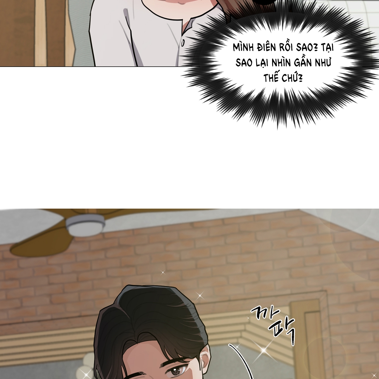 one more time chapter 22.1 19