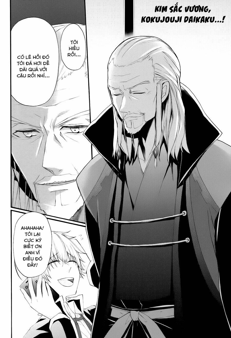 k - the first chapter 15 16