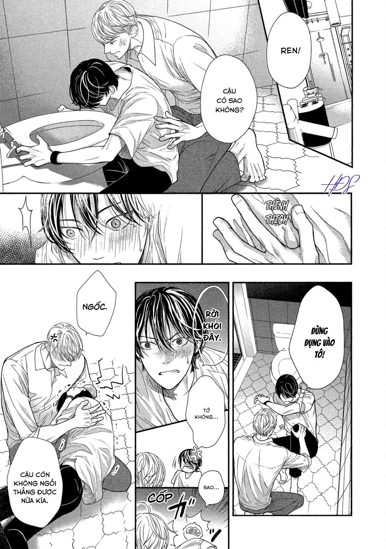 tháng tư ở thành phố tokyo chapter 3 33