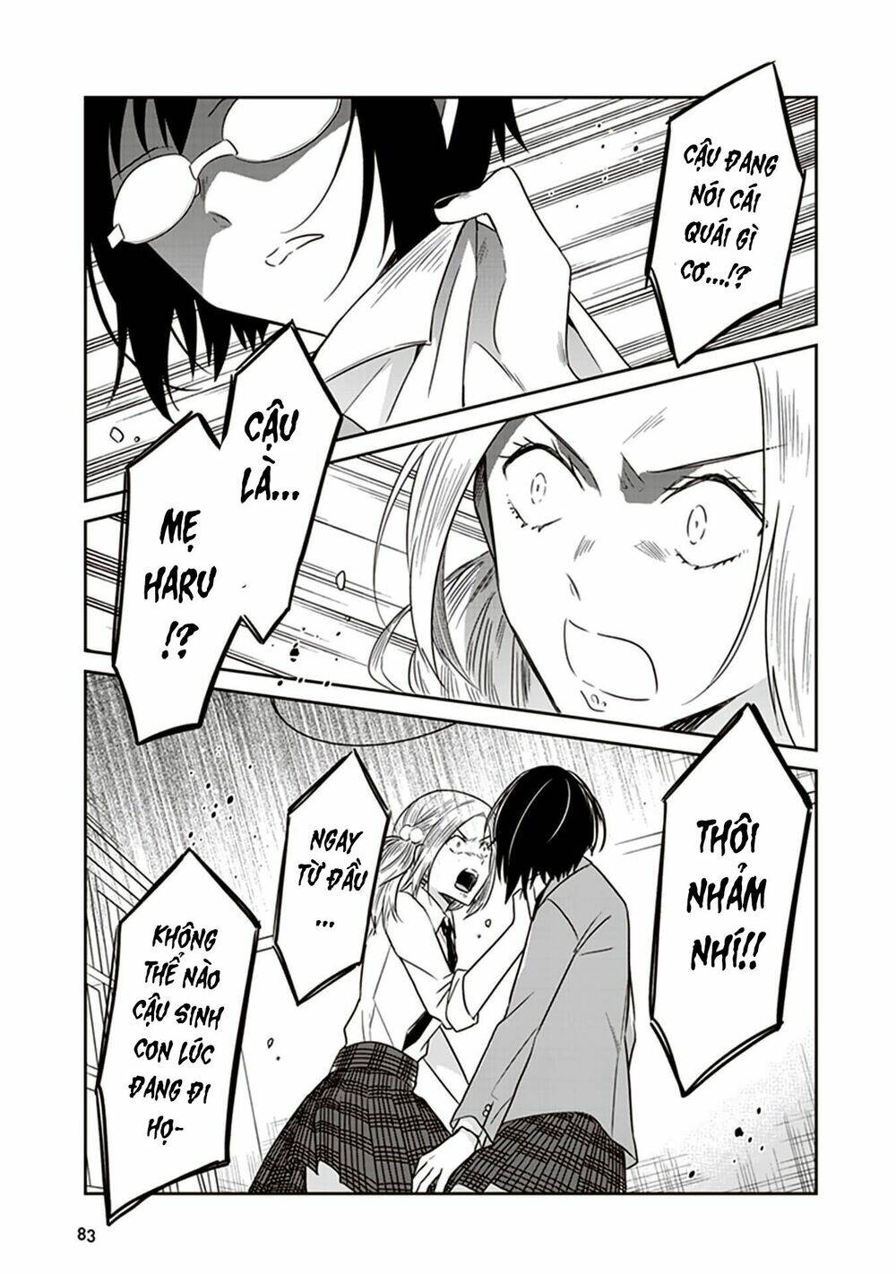 jk to sutego no akachan chapter 14 6