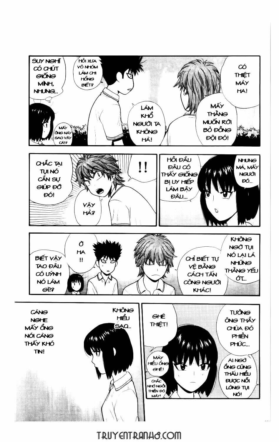 ocha ni gosu - đến quỷ cũng uống trà chapter 42 18