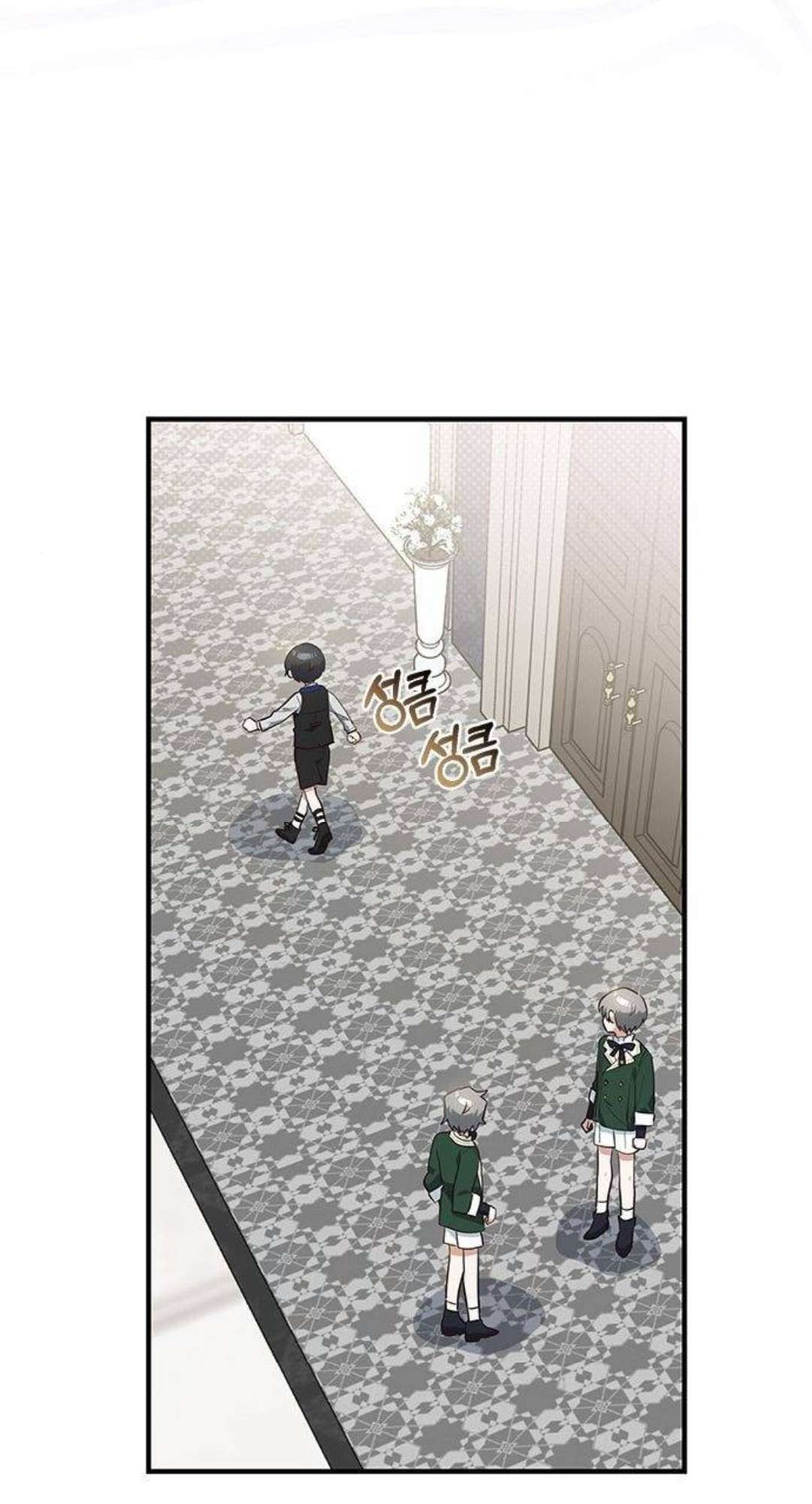 mèo con được gia tộc sói nhận nuôi? chapter 23 26