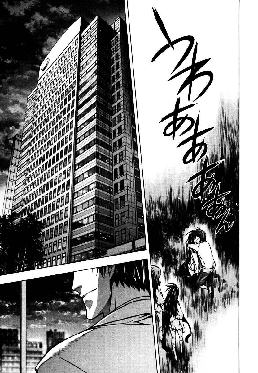 black god chapter 40 20