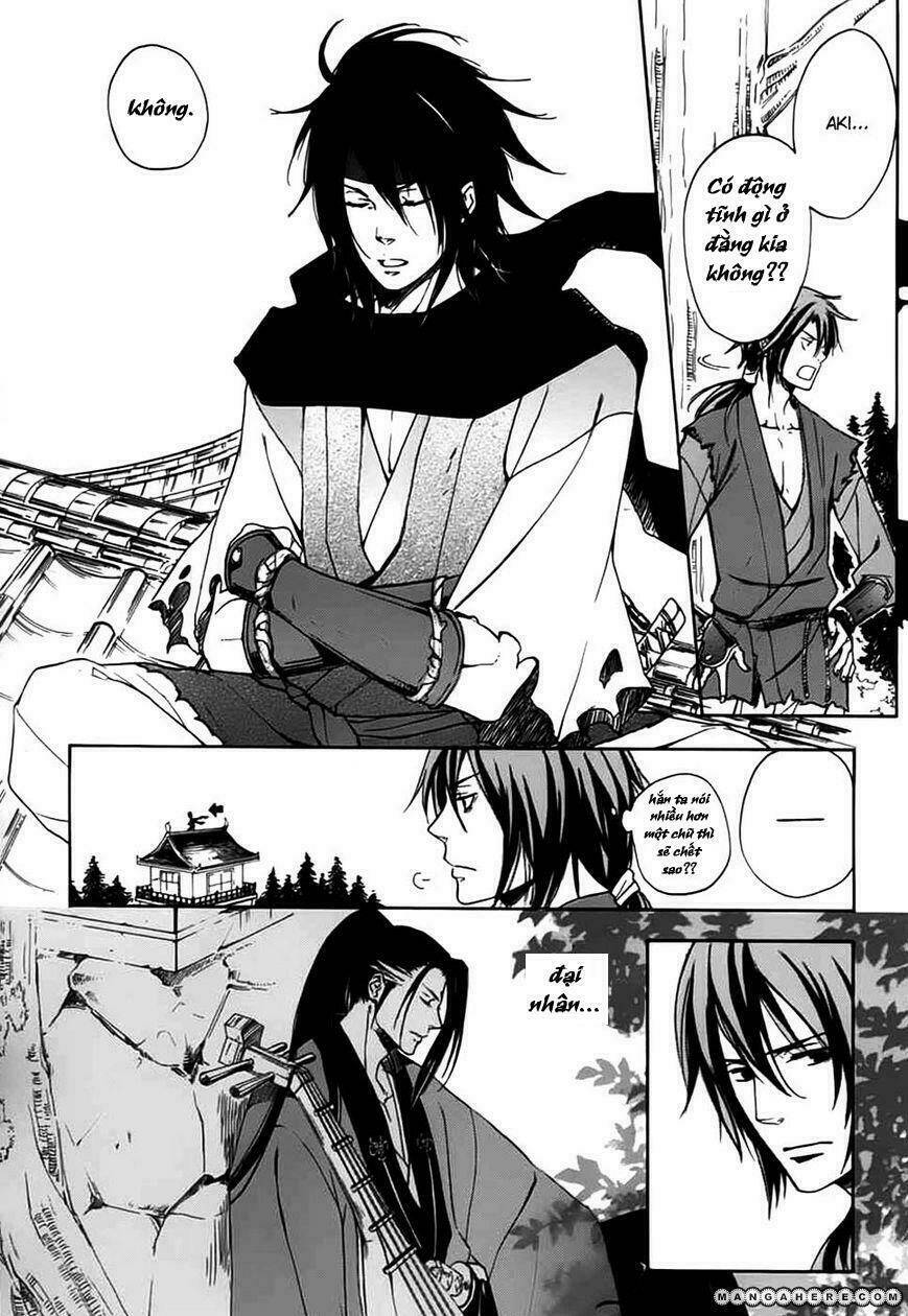 nise no chigiri chapter 1 25