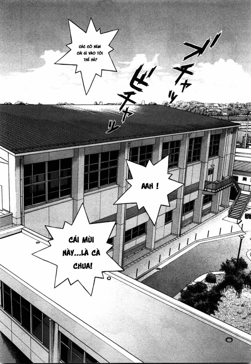 gakuen heaven chapter 35 8